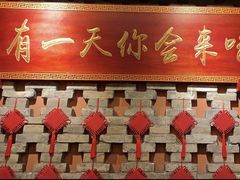 -小龙坎火锅(沂南店)