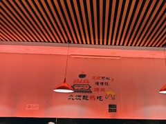 -刘记大块烤羊腿餐吧(北沙滩店)