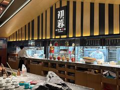 -初蓉丨遇见新川菜(亲贤街荣耀店)