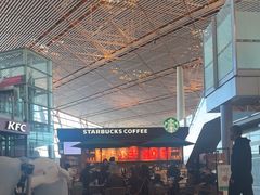 -星巴克(北京首都国际机场7店)