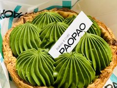 -PAOPAO Bakery&Café(港汇店)