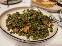 XO酱蛤蜊肉配新鲜四季豆-鹿港小镇(金虹桥国际中心店)