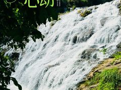 -马峦山郊野公园