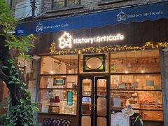 -西关84·History·Art·Cafe