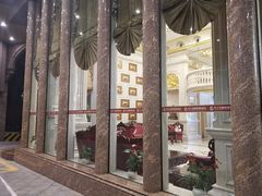 -广州粤大金融城国际酒店