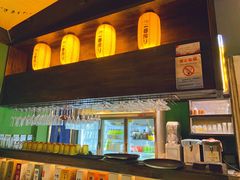 -肉魁屋·烧肉·烧鸟·酒场(高新店)