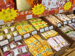 -来伊份(龙之梦长宁店)