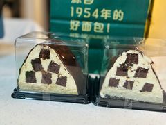 -莫斯科餐厅面包坊(北展店)