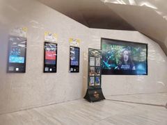 -英皇UA电影城(瑞虹天地月亮湾)