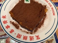-文通冰室(东方宝泰店)