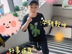 -必胜客(江桥万达店)