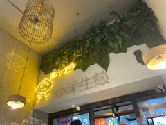 -陈小北小泽生煎(鞍山西道店)