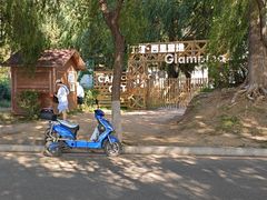 -丁香湖公园