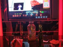-金麦圣KTV