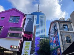 -鲁南仔·滕州炒鸡(经三路店)