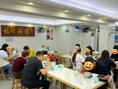 -福屿鲜捞小吃·捞化(福屿总店)