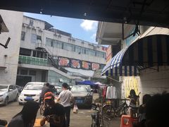 -沙溪兄茶餐厅