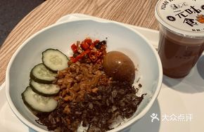 Signature Pork Sauce Rice