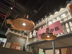 -茄子恰恰·新云南小炒(坪山益田店)