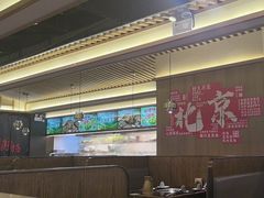 -井格重庆火锅(西直门凯德Mall店)