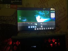 -天颂KTV(连江店)