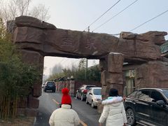 -北京益泉花园酒店