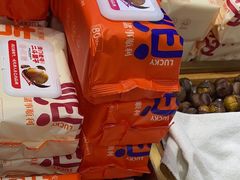 -二斗栗子(黄河道店)