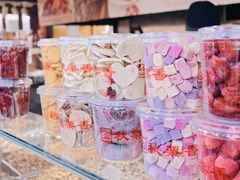 -秋栗香(地安门店)