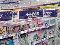 -TOYSRUS玩具反斗城(长春欧亚卖场店)
