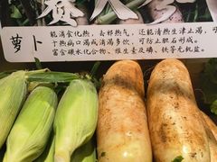 -滇铺子·云南特色菜·第九届野生菌美食节(东风东路c86店)