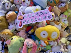 -LLJ夹机占(清河万象汇店)