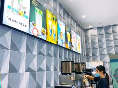 -常来茶·水果研究所(西溪里店)