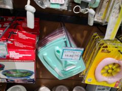 -兴龙广缘超市(奥体中心店)