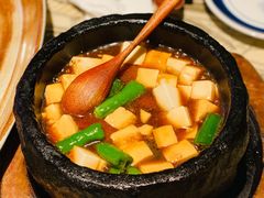 石锅沃豆腐-桂满陇天书(南京德基旗舰店)