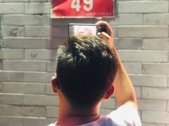 -玫瑰红烤羊排(北新桥三条店)