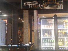 -喝丢一只鞋海鲜烧烤·海肠捞饭(东关街店)
