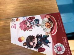-小杨生煎(宜川路店)