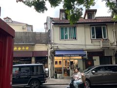 -Tequila Espresso(嘉善路店)