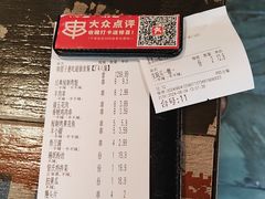 -管氏翅吧(广渠门店)