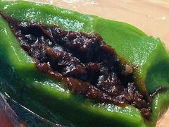 豆沙青团-许阿姨糕团店(南京总店)