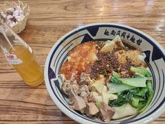 -郑记biangbiang面(钟楼店)