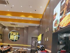 -小杨生煎(深圳岗厦北店)