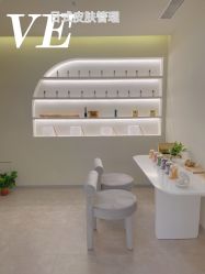 -VE专注问题肌·赛诺龙&科学美肤中心