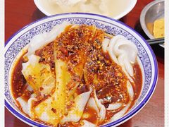 -张明富面皮店(东大街店)
