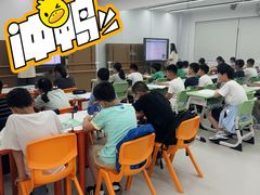 -昂立青少儿成长中心(普陀中潭校区)