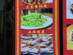 -大理文庙(大理古城)