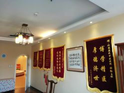 -北京惠民中医儿童医院