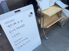 -喜茶(广州番禺奥园广场店)