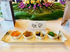 -运·中餐厅(成都华尔道夫酒店)