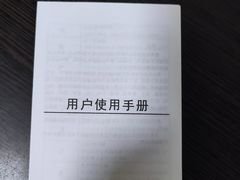 -真功夫(振华路店)